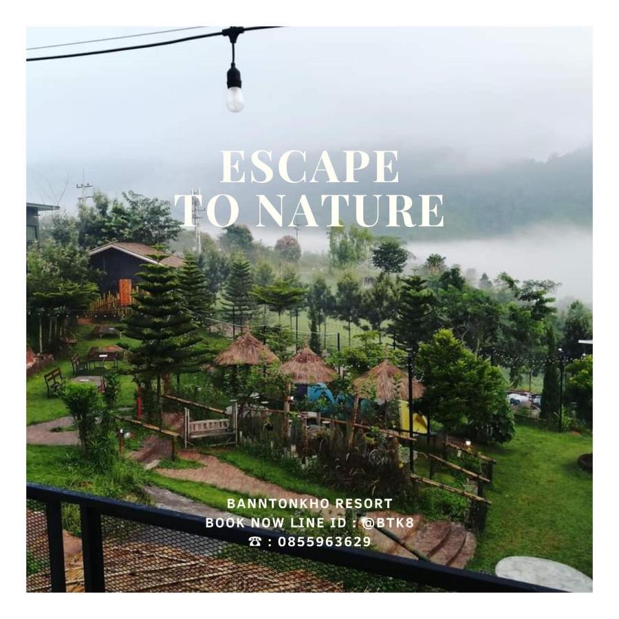 Bann Ton Kho Khao Kho Exterior foto